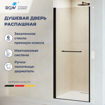 Душевая дверь RGW PA-103B (Прозрачное, 600)