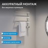 Полотенцесушитель электрический ABBER Charme AH4003MW белый матовый