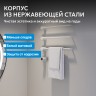 Полотенцесушитель электрический ABBER Charme AH4003MW белый матовый