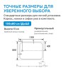 Душевой поддон ABBER AD3C138 130х80 прямоугольный, акриловый, белый