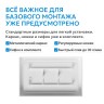 Душевой поддон ABBER AD3C138 130х80 прямоугольный, акриловый, белый