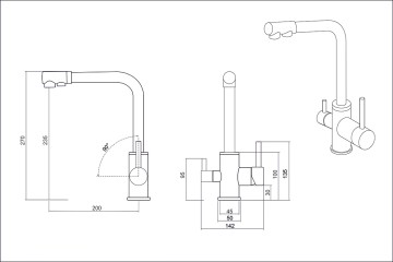 Смеситель EMAR EC-4003H ЕС - 4003H Chrome