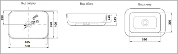 Умывальник CeramaLux D1302H011