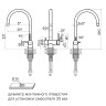 Смеситель для кухни HELLER, черный, He213218-BLM, Paulmark