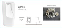 Подвесной писсуар Gid Q9503 91107 белый 38x34x77