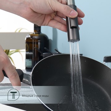 Смеситель Splenka для кухни с выдвижным изливом S204.49.09 Графит