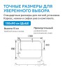 Душевой поддон ABBER AD3C139 130х90 прямоугольный, акриловый, белый