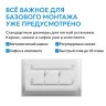 Душевой поддон ABBER AD3C139 130х90 прямоугольный, акриловый, белый
