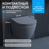 Унитаз ABBER Bequem AC1101MG подвесной серый матовый, безободковый