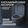 Унитаз ABBER Bequem AC1101MG подвесной серый матовый, безободковый