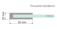 Майн (Main) 41S01 Душевой уголок