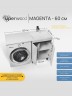 Тумба под стиральную машину напольная Uperwood Magenta 55х50х76,5 см, белая/графит, с дверцами