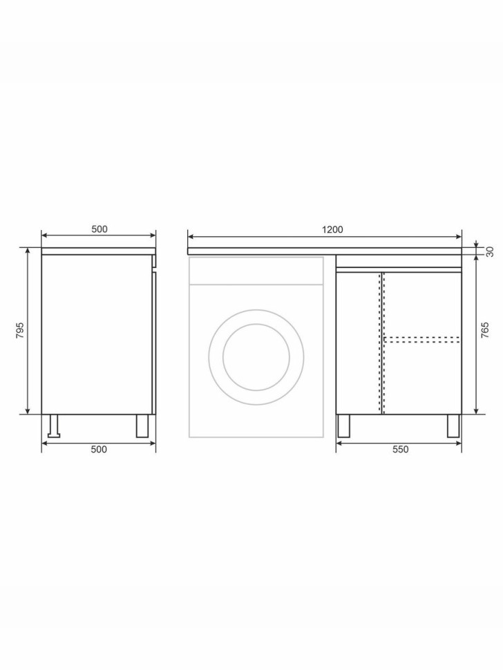 Тумба под стиральную машину напольная Uperwood Magenta 55х50х76,5 см, белая/графит, с дверцами
