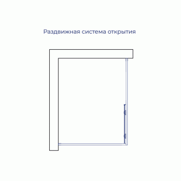 Душевой уголок RGW PA-245 800x1200