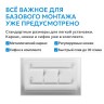 Душевой поддон ABBER AD3C148 140х80 прямоугольный, акриловый, белый
