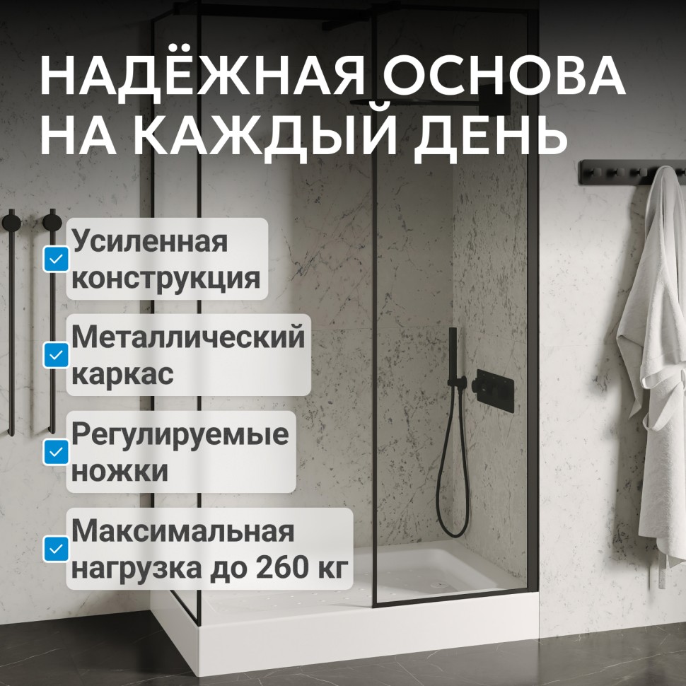 Душевой поддон ABBER AD3C148 140х80 прямоугольный, акриловый, белый