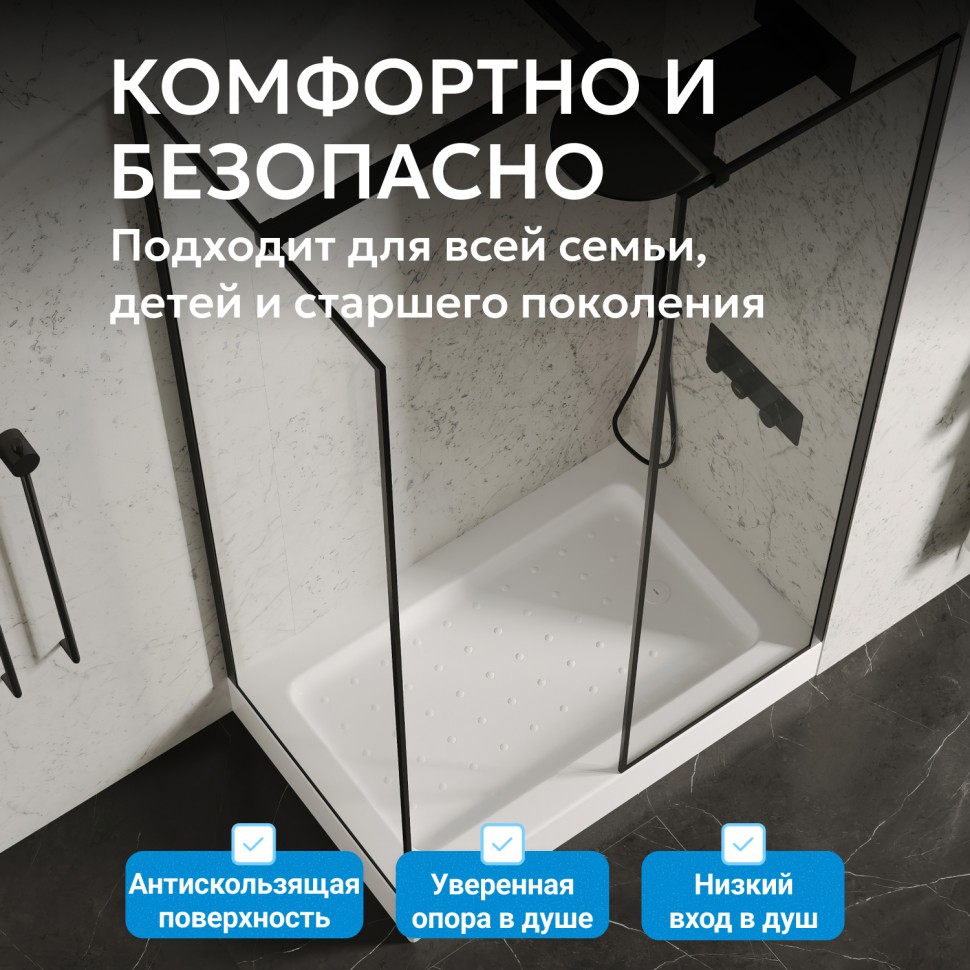 Душевой поддон ABBER AD3C148 140х80 прямоугольный, акриловый, белый