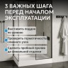 Душевой поддон ABBER AD3C148 140х80 прямоугольный, акриловый, белый
