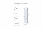 Колонна универсальная STYLE LINE "Атлантика 35 L" с корзиной, Люкс антискрейч, PLUS