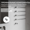 Полотенцесушитель электрический ABBER Charme AH4004 хром