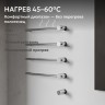 Полотенцесушитель электрический ABBER Charme AH4004 хром