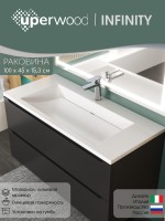 Раковина для ванной Uperwood Infinity 80 см, без отверстия для смесителя, белая глянцевая