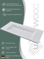 Раковина для ванной Uperwood Infinity 80 см, без отверстия для смесителя, белая глянцевая