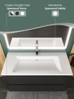 Раковина для ванной Uperwood Infinity 80 см, без отверстия для смесителя, белая глянцевая