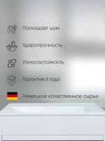 Раковина для ванной кварцевая Uperwood Lotus Quartz 80х50х13 см, черная матовая, уголь