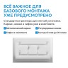 Душевой поддон ABBER AD3C149 140х90 прямоугольный, акриловый, белый
