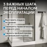 Душевой поддон ABBER AD3C149 140х90 прямоугольный, акриловый, белый