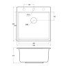 Мойка EMAR EMQ-1520.Q EMQ-1520.Q Берилл