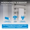 Полотенцесушитель электрический ABBER Charme AH4004BST сталь брашированная