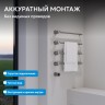 Полотенцесушитель электрический ABBER Charme AH4004BST сталь брашированная