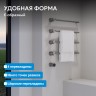 Полотенцесушитель электрический ABBER Charme AH4004BST сталь брашированная
