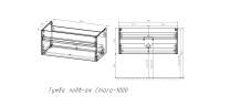 База под раковину Chiara 1000 подвесная, 1 выкатной ящик soft-close, R.Oak
