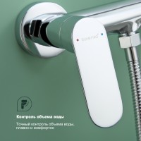 Смеситель Splenka настенный с гигиеническим душем S41.51 Хром