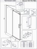 Душевая дверь Veconi Vianno VN-74B, 1500x1950, черный, стекло прозрачное