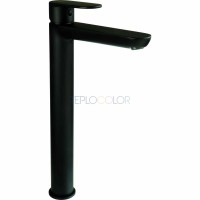 Смеситель для раковины, высокий