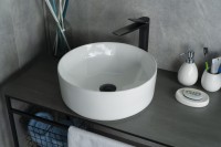 Раковина Gid N9425 51144 накладная белая 40x40x15