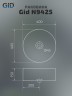 Раковина Gid N9425 51144 накладная белая 40x40x15