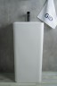 Раковина Gid Nb148 81117 накладная белая 42x41x86