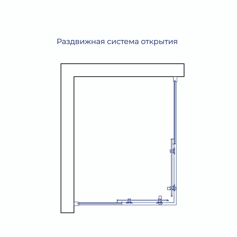 Душевой уголок RGW PA-246B 700x900