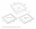 Мойка GERA 50, IT-GRANIT, PM104546-WH, белый, 445х460, подст. мон. Paulmark