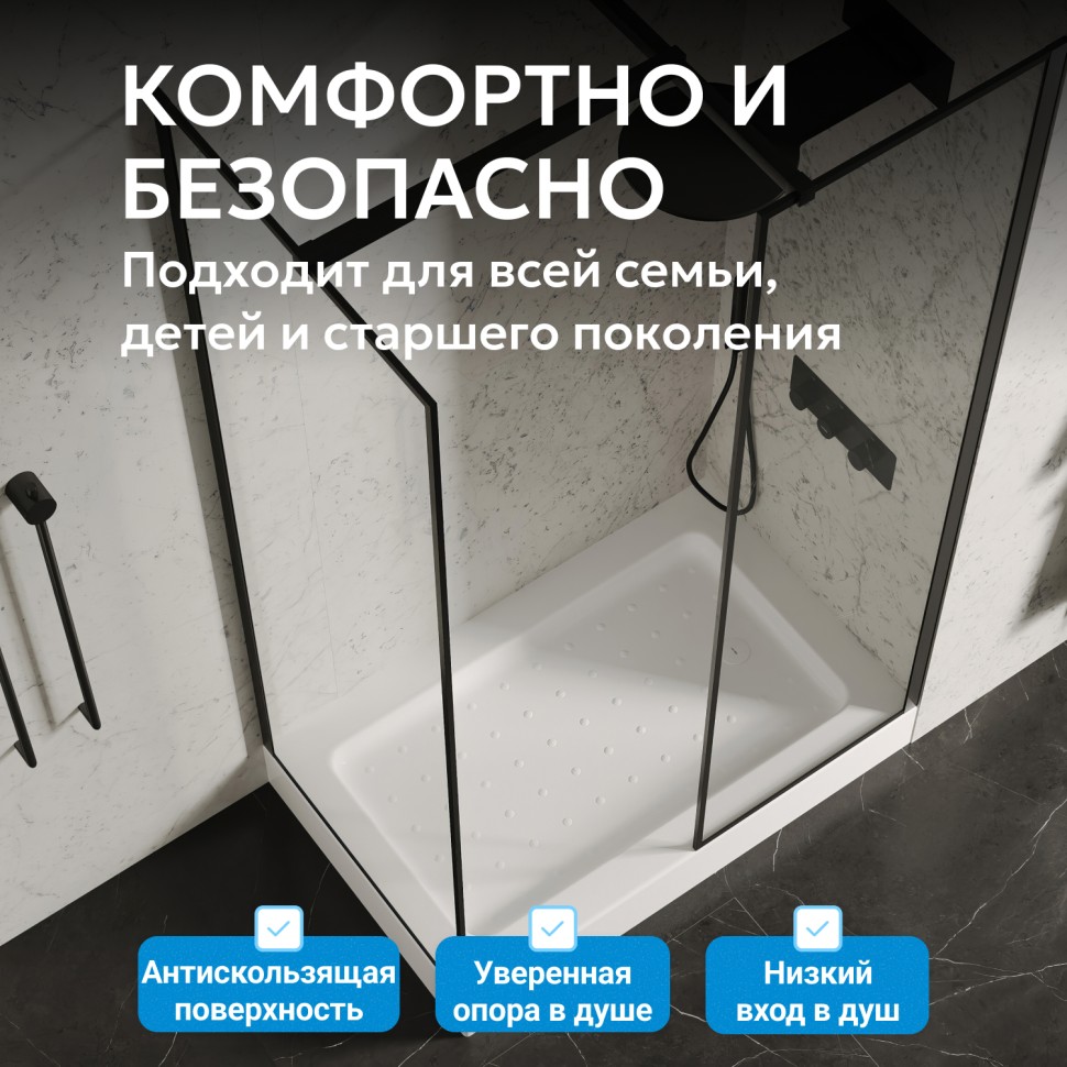 Душевой поддон ABBER AD3C159 150х90 прямоугольный, акриловый, белый