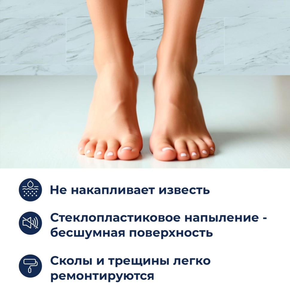 Душевой поддон прямоугольный RGW STYLE (800x1000)
