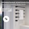 Полотенцесушитель электрический ABBER Charme AH4004MB черный матовый