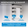 Полотенцесушитель электрический ABBER Charme AH4004MB черный матовый