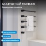 Полотенцесушитель электрический ABBER Charme AH4004MB черный матовый