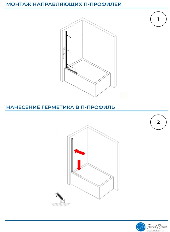 Шторка для ванны IBERICA BLANCA Mod.402 распашная прозрачное стекло/черный 90х140см (IB402.SB.140.90)